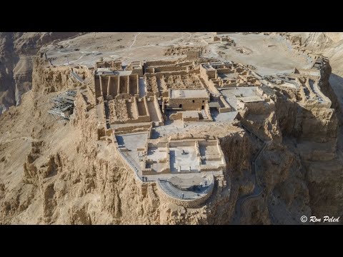 The Story of Masada