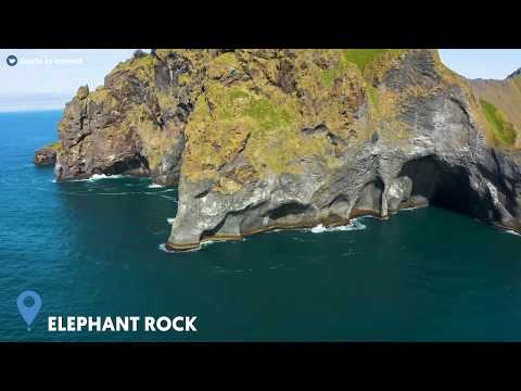 Elephant Rock in Iceland