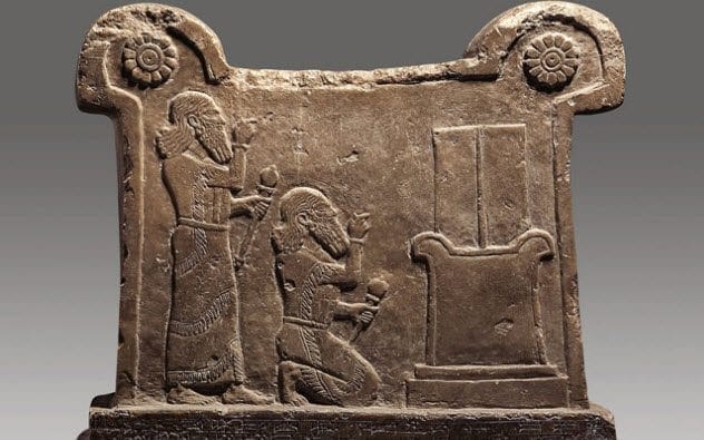 Tukulti-Ninurta, King of Assyria