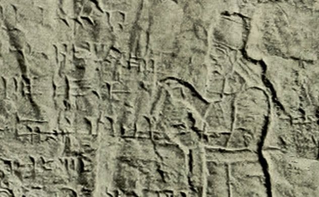 Tiglath Pileser I