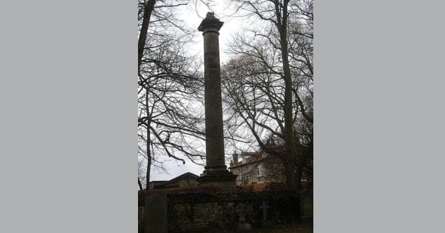 The Edleston Spite House in Gainford, England