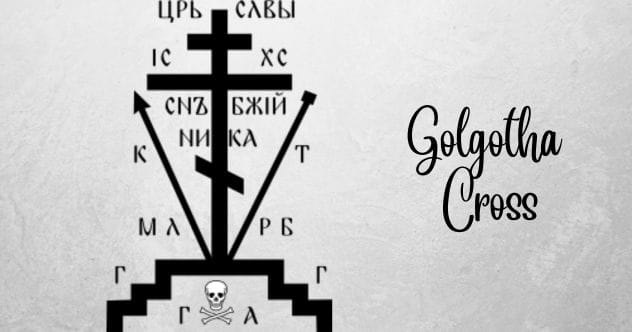 Golgotha Cross