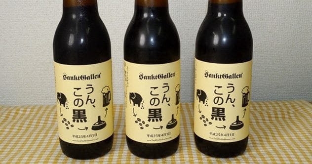 Gross Eats: 10 Foods Made From Poop, Vomit, or Spit!