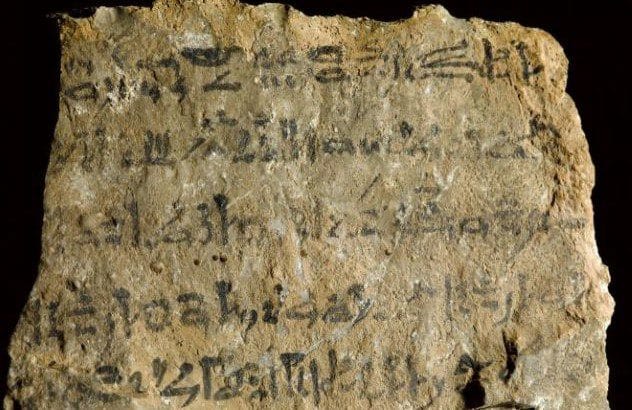 Sheikh Abd el-Qurna Hieratic Slab Curse