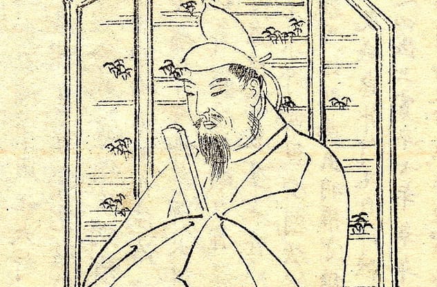 Sugawara no Michizane, Japanese scholar depicted in traditional attire