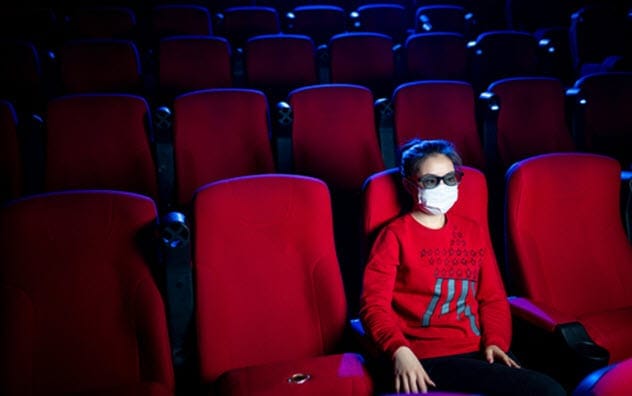 An empty movie theater