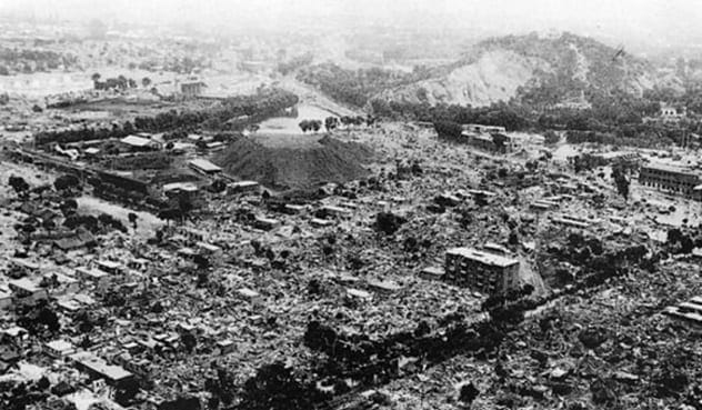 Tangshan Earthquake