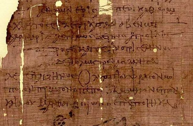 Papyrus used as period tampons