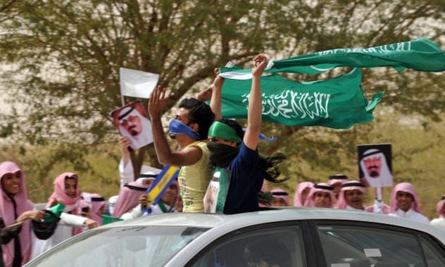 Saudi Revolution