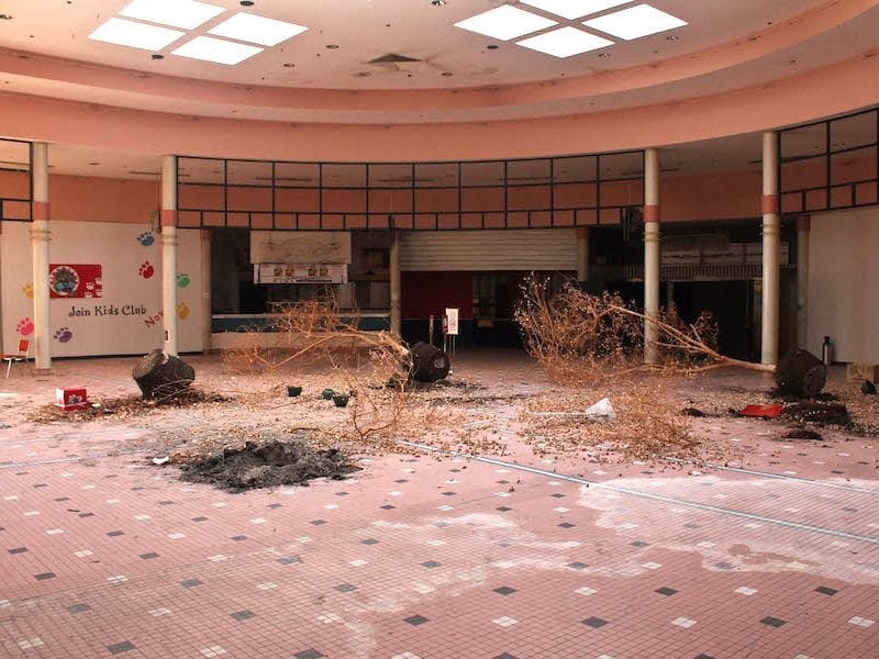 Department store