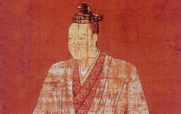 Akechi Mitsuhide