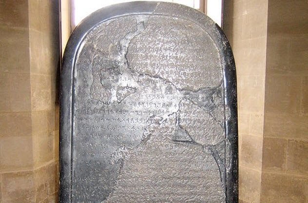 The Mesha Stele, an ancient stone inscription from King Mesha of Moab detailing his conflicts with Israel