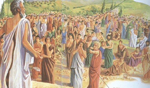 Illustration of Athenian citizens gathered for voting in an amphitheater