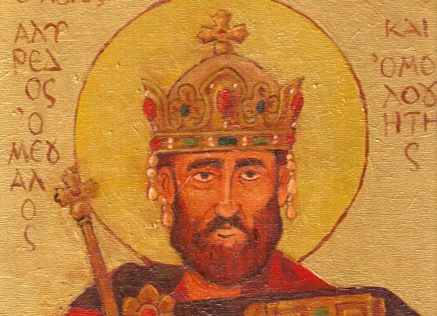 Ikon of King St. Alfred the Great