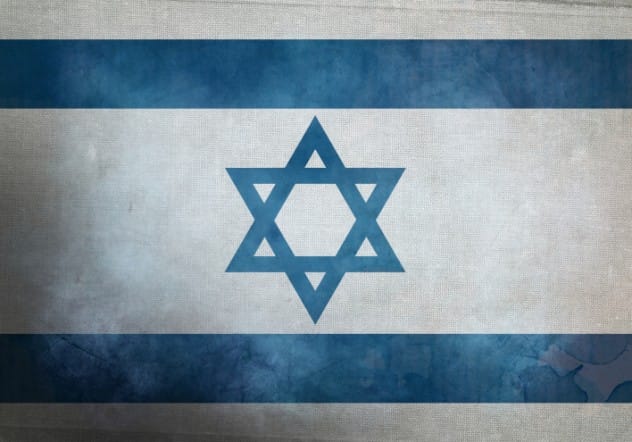 United Nations logo next to an Israeli flag, symbolizing Israel's human rights review stance