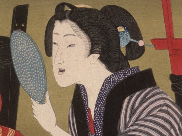 Ancient Japanese pottery