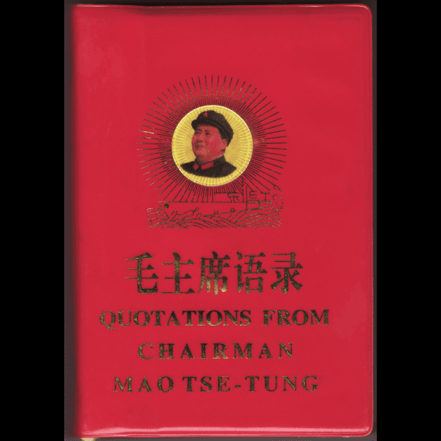 Little Red Book