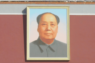 Mao Zedong: 10 Surprising Facts About the Dictator