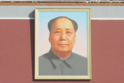 Mao Zedong: 10 Surprising Facts About the Dictator