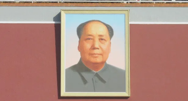 Mao Zedong: 10 Surprising Facts About the Dictator
