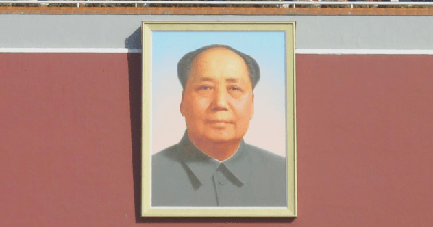 Mao Zedong: 10 Surprising Facts About the Dictator