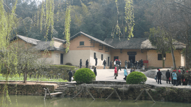 Mao's Childhood Home