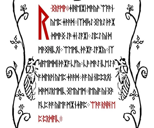 Cicada 3301’s First Book