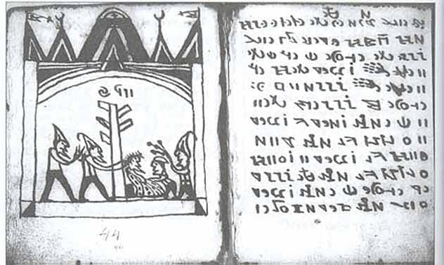 The Holy Codex of Rohonc
