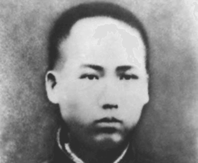 Young Mao