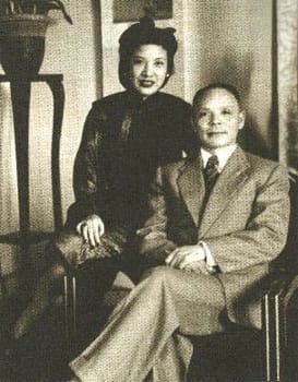 Ho Feng-Shan with his wife