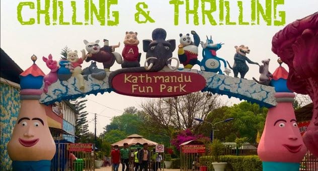 Blue shuttle loop roller coaster at Kathmandu Funpark