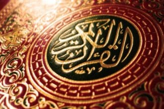 10 Strange & Fascinating Quran Facts Revealed