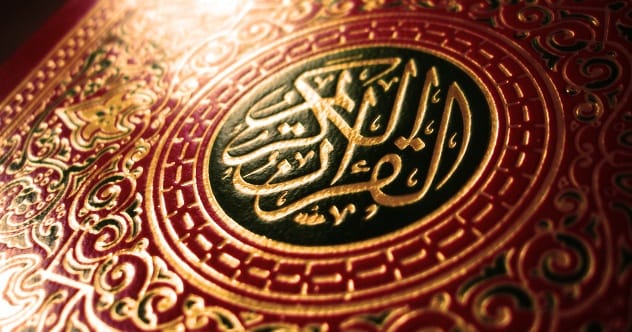 10 Strange & Fascinating Quran Facts Revealed